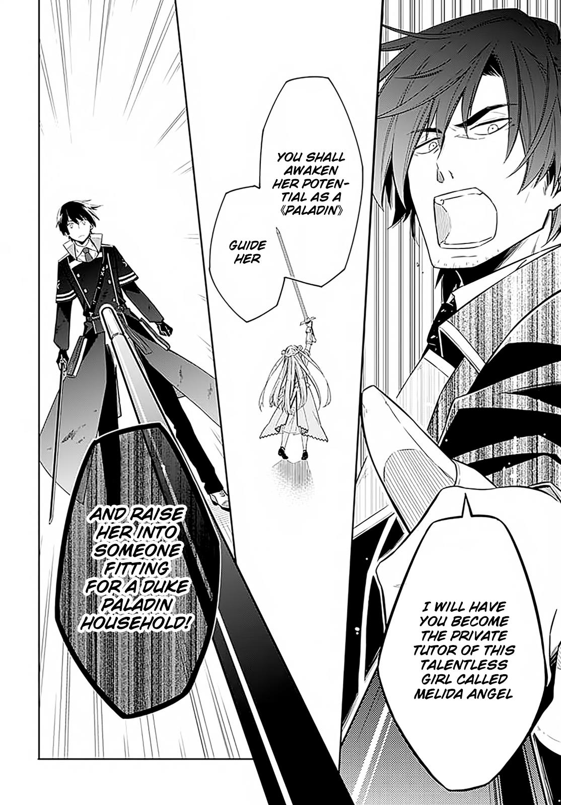 Assassin's Pride Lesson: 1 23