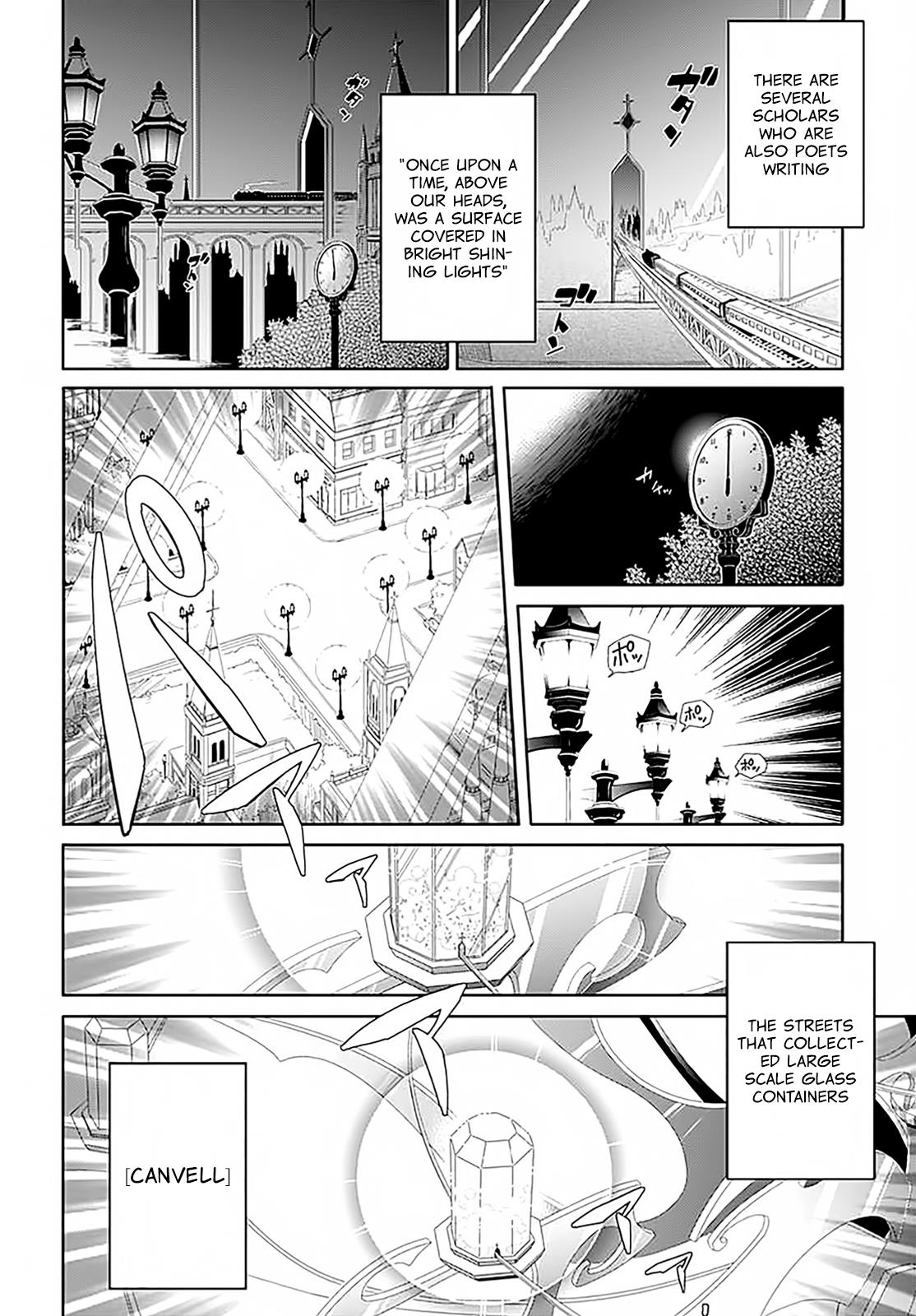 Assassin's Pride Lesson: 1 25