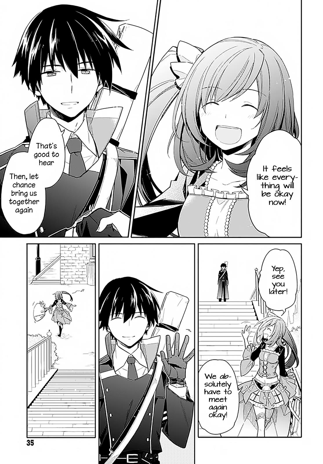 Assassin's Pride Lesson: 1 31