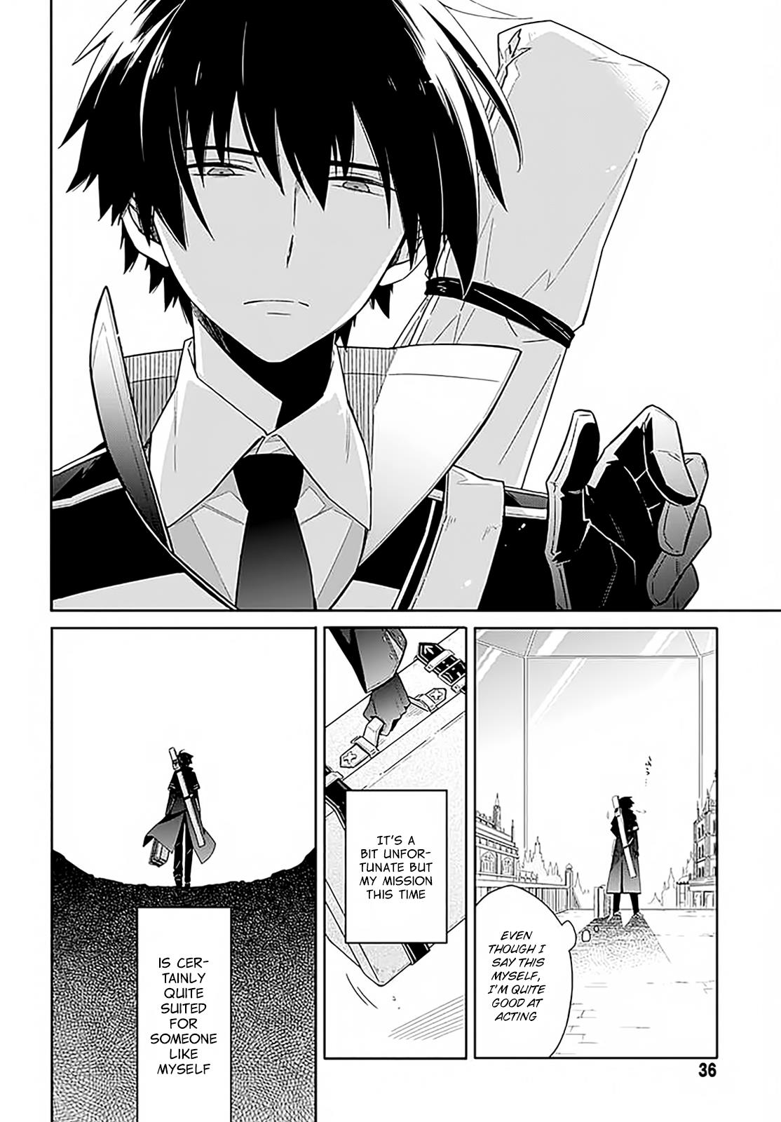 Assassin's Pride Lesson: 1 32