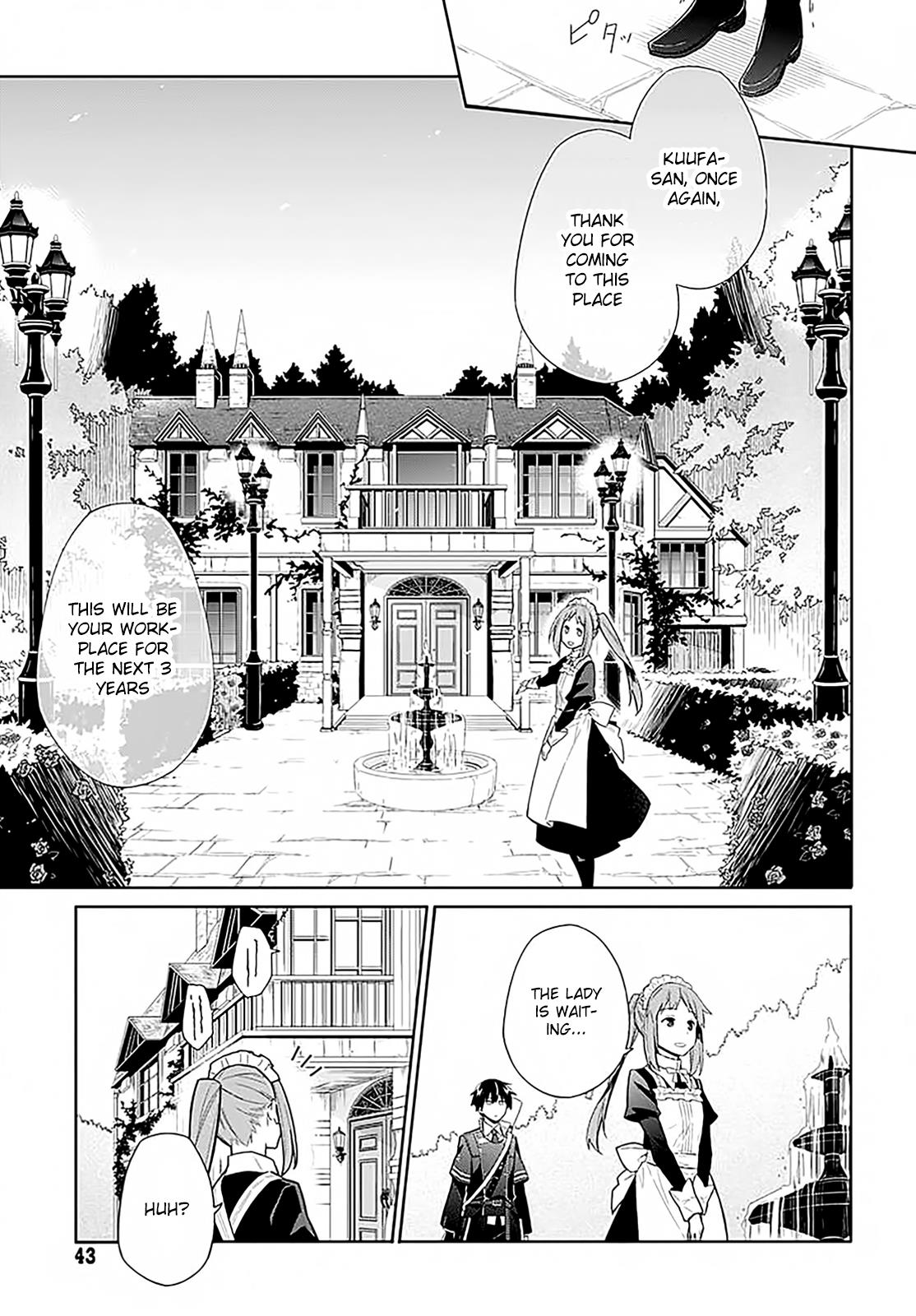 Assassin's Pride Lesson: 1 39