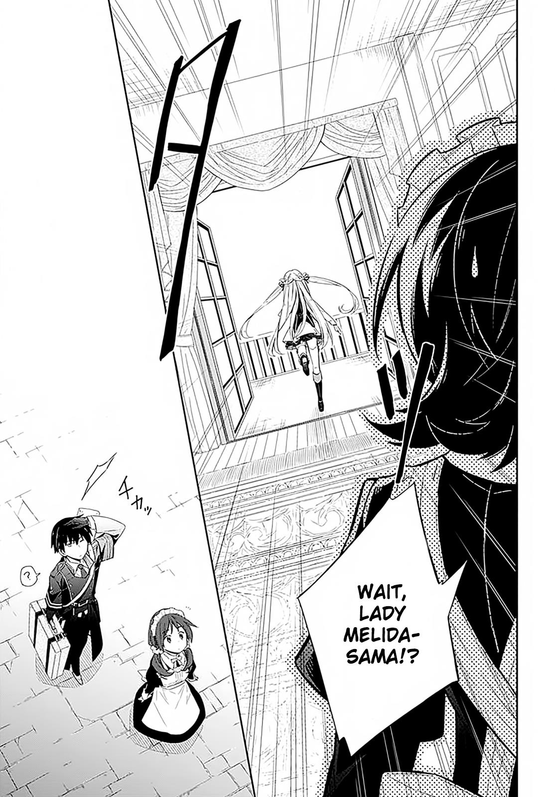 Assassin's Pride Lesson: 1 41