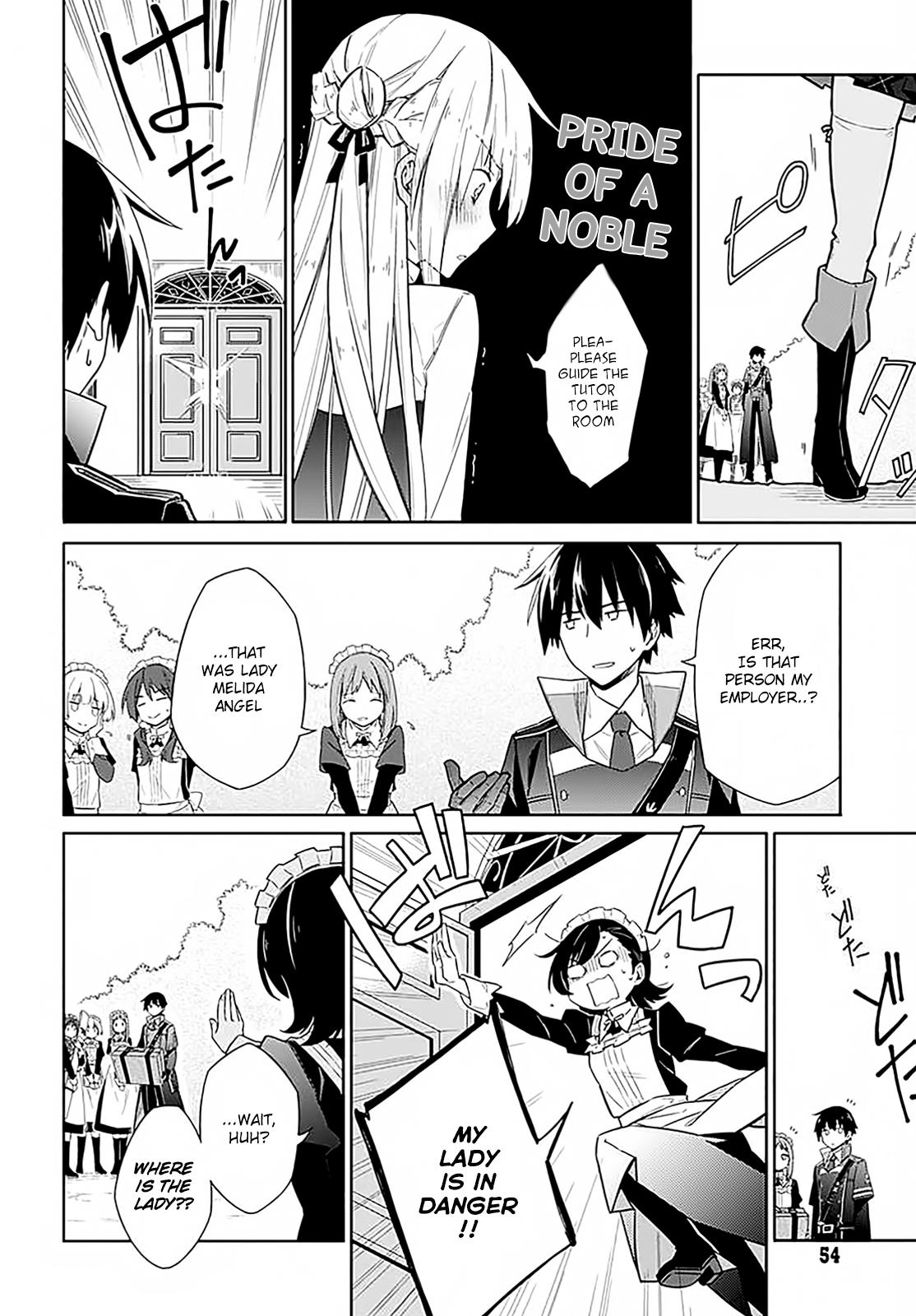 Assassin's Pride Lesson: 1 49