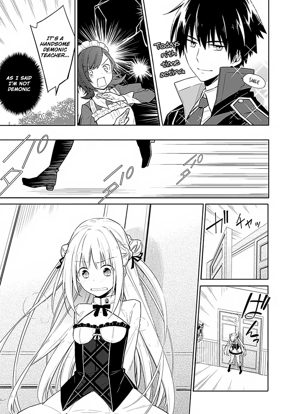 Assassin's Pride Lesson: 1 50