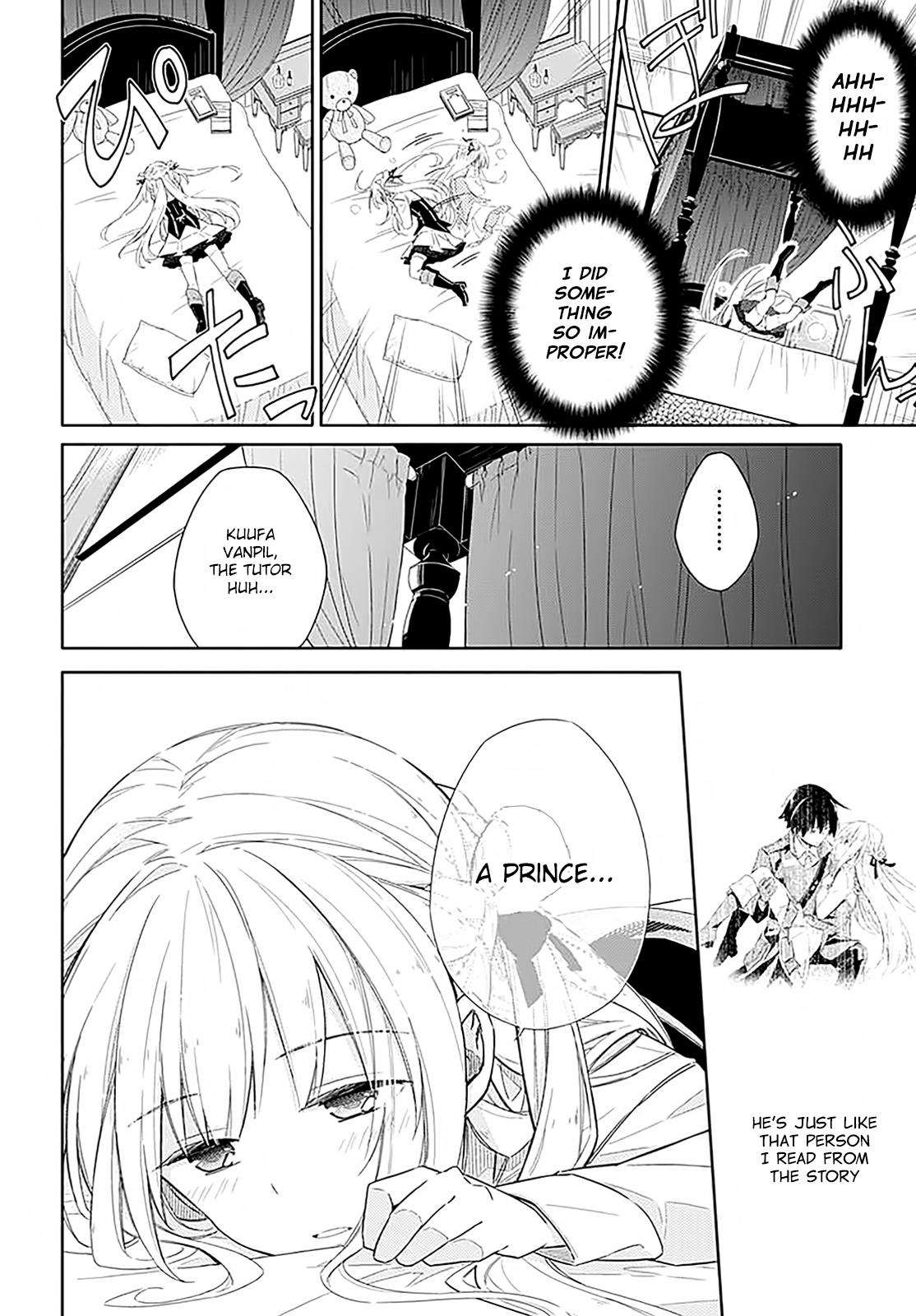 Assassin's Pride Lesson: 1 51