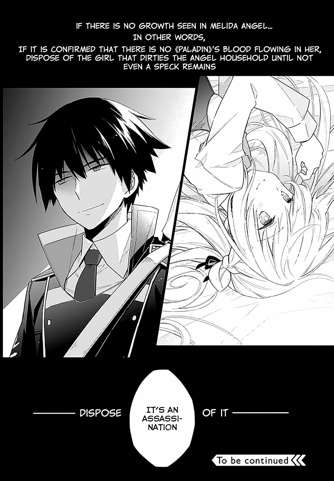 Assassin's Pride Lesson: 1 55