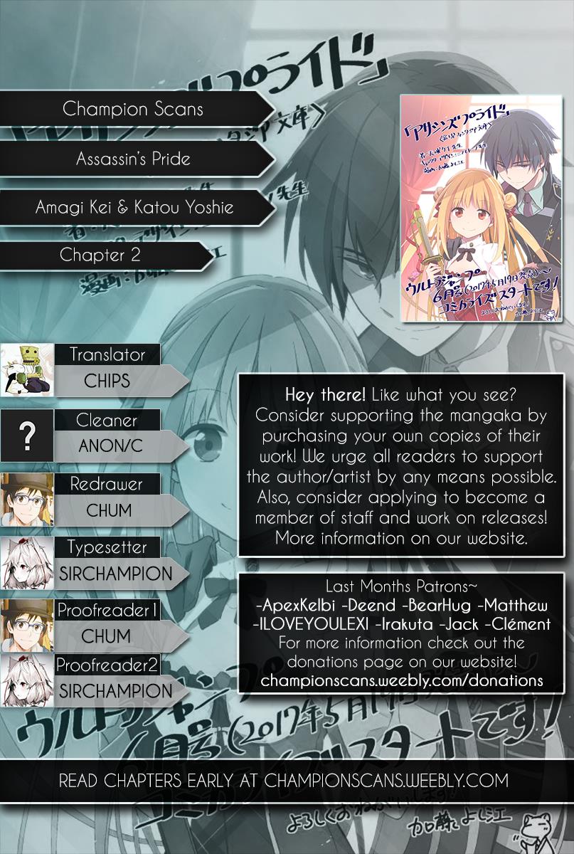 Assassin's Pride Lesson: 2 1