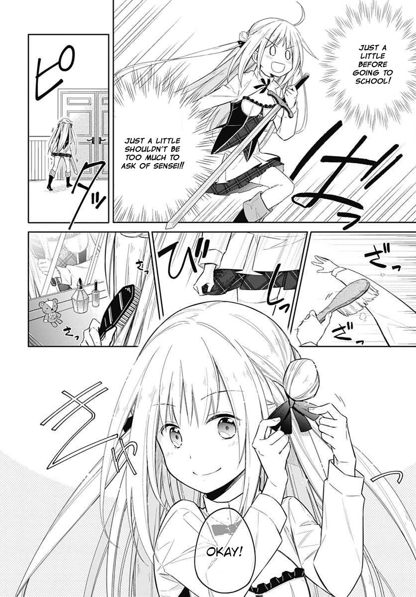 Assassin's Pride Lesson: 2 3