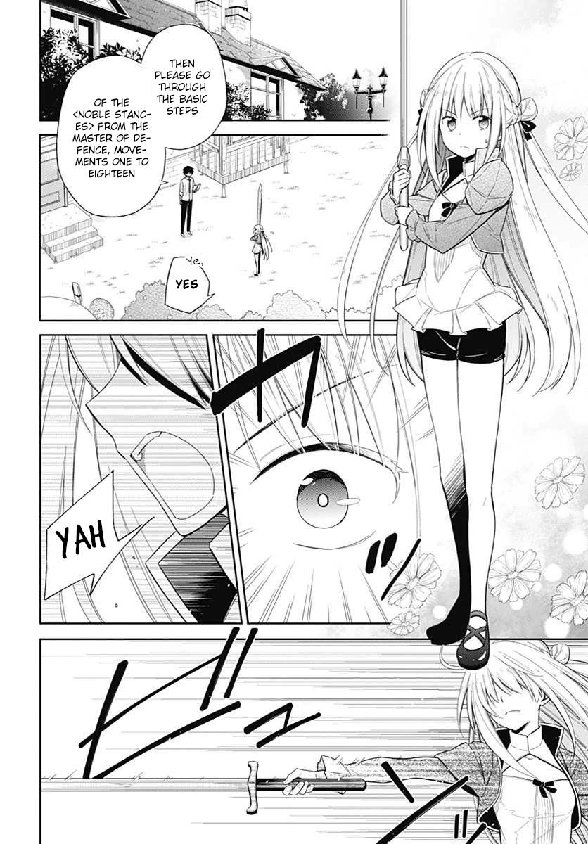 Assassin's Pride Lesson: 2 7