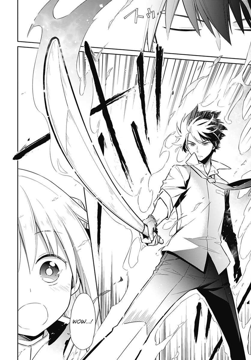 Assassin's Pride Lesson: 2 9