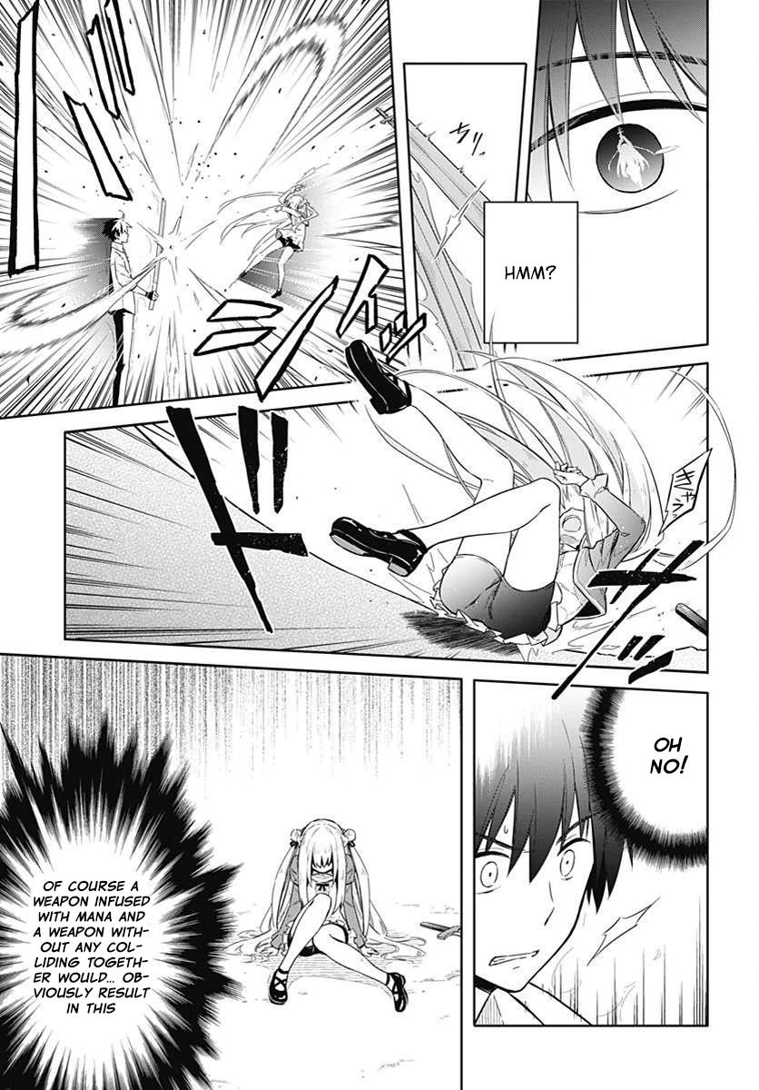 Assassin's Pride Lesson: 2 12