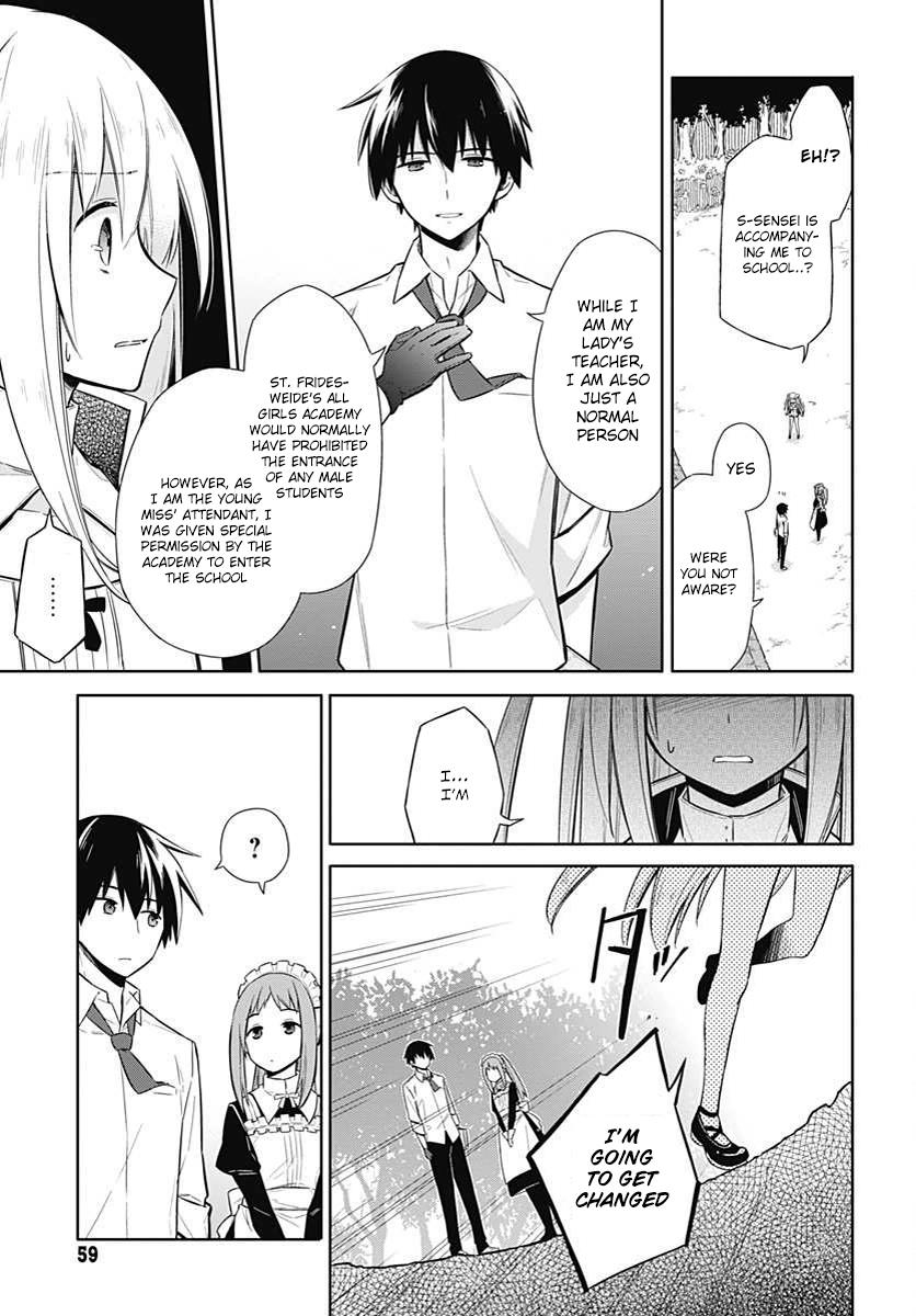 Assassin's Pride Lesson: 2 20