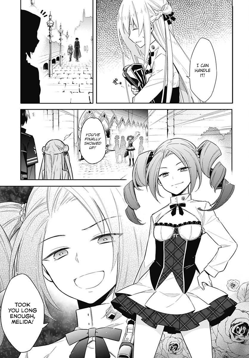 Assassin's Pride Lesson: 2 22