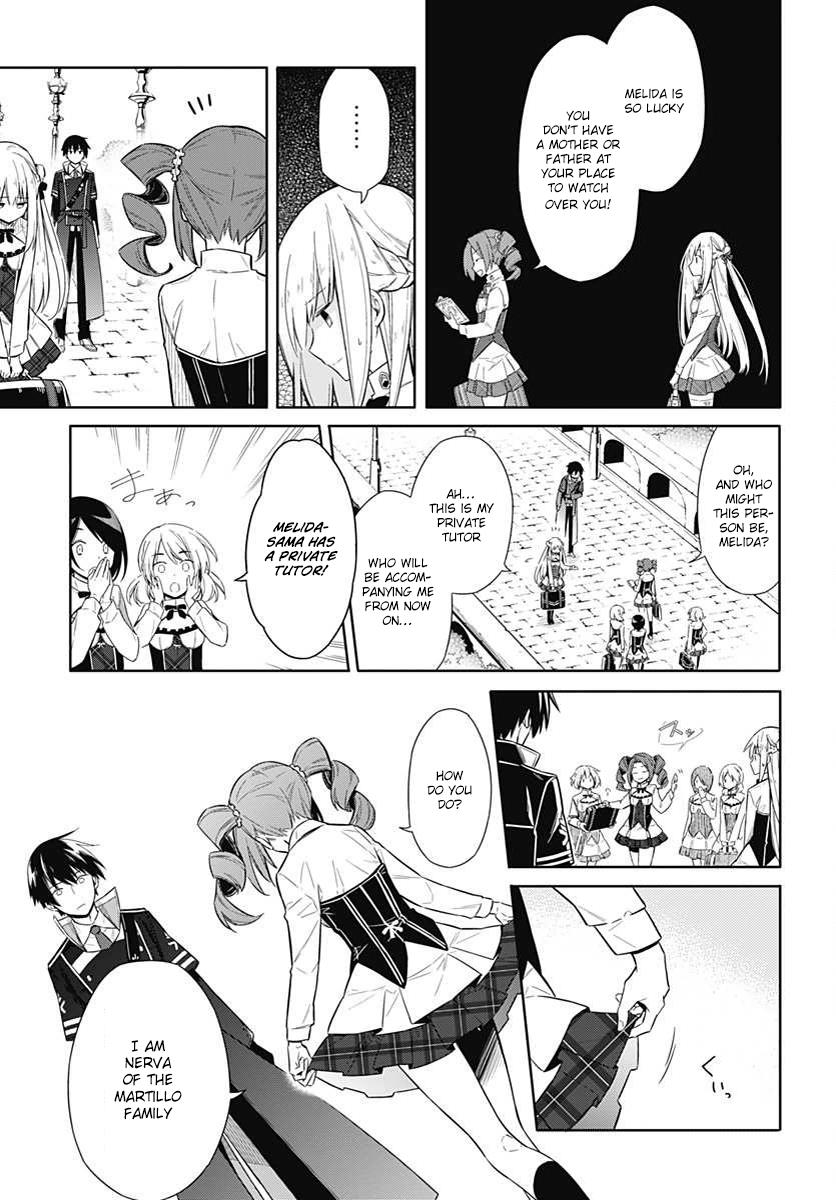 Assassin's Pride Lesson: 2 24