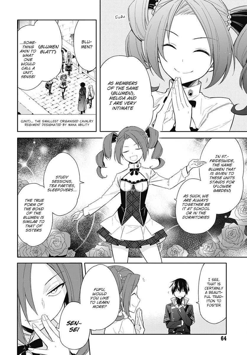 Assassin's Pride Lesson: 2 25