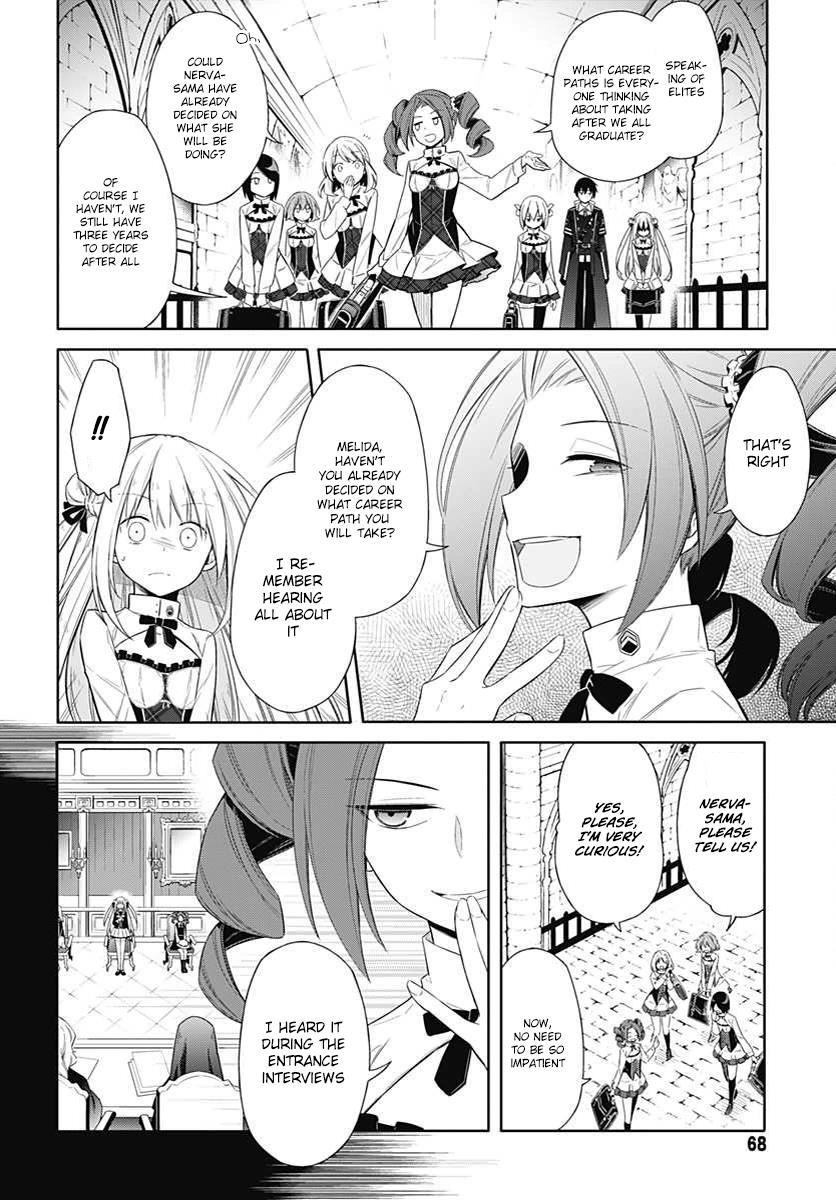 Assassin's Pride Lesson: 2 29