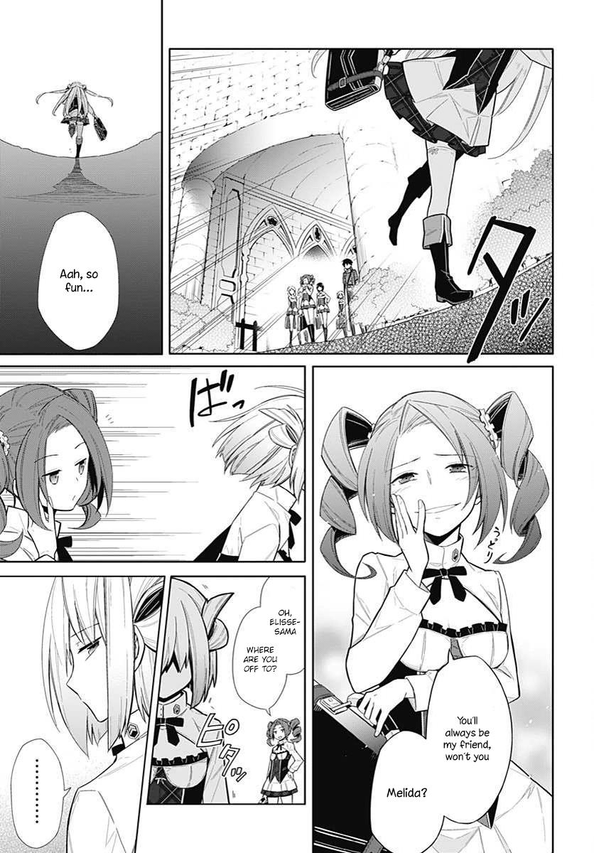 Assassin's Pride Lesson: 2 32