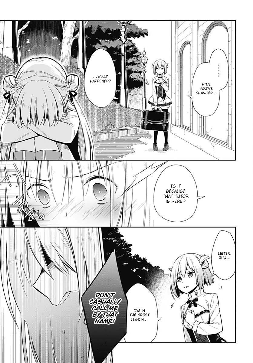 Assassin's Pride Lesson: 2 34