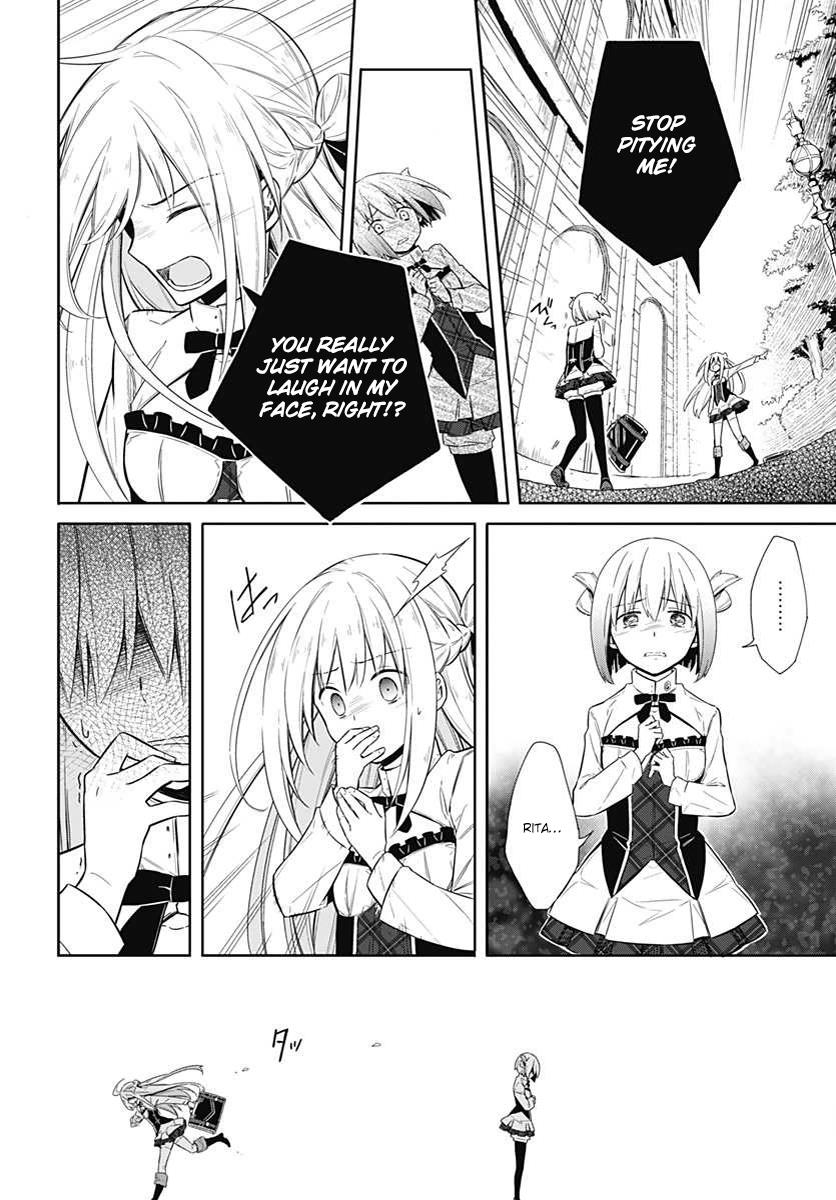 Assassin's Pride Lesson: 2 35