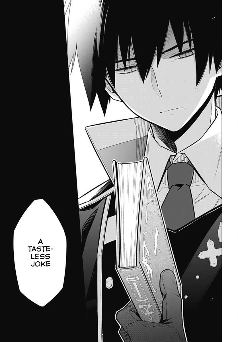 Assassin's Pride Lesson: 2 38