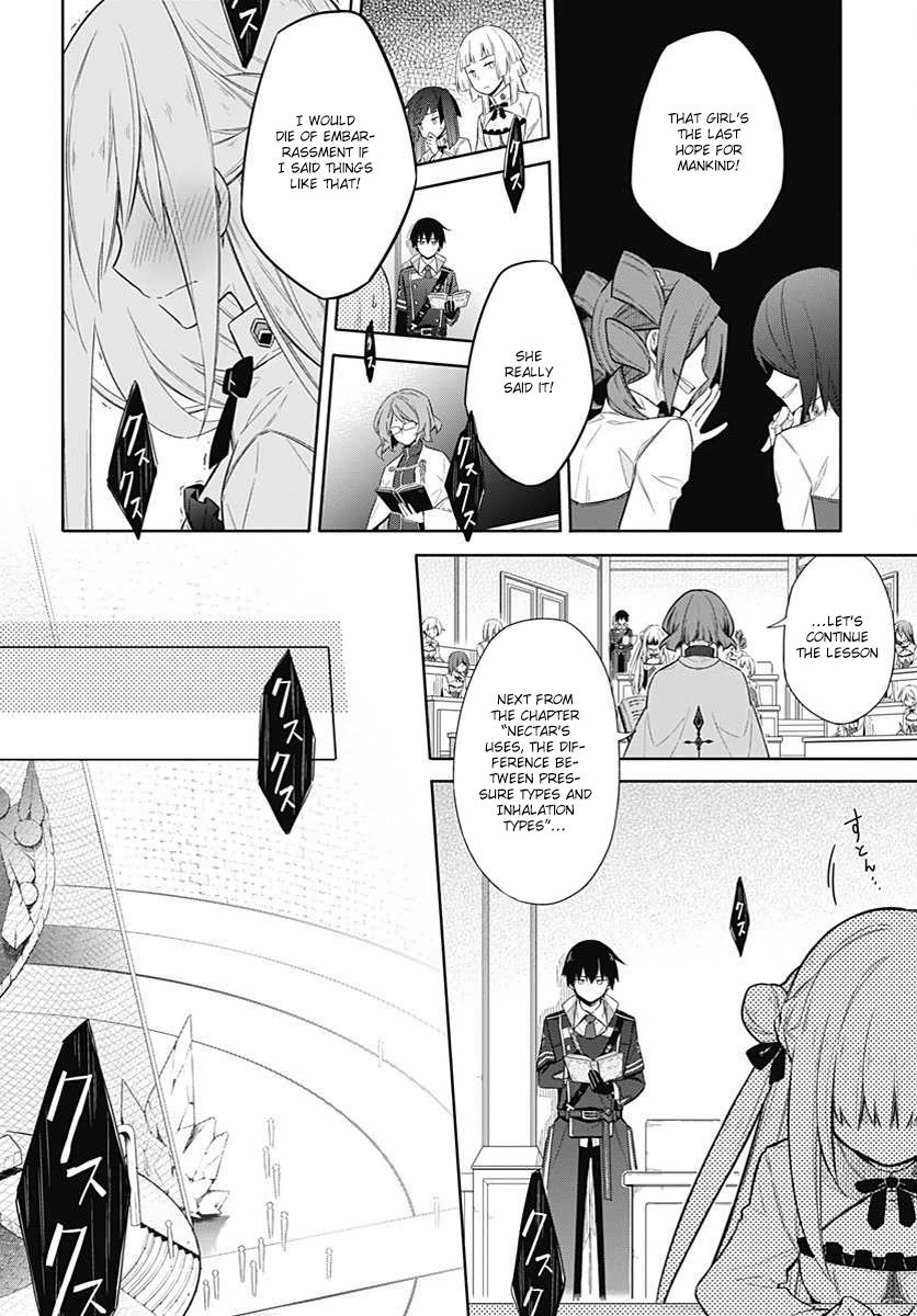 Assassin's Pride Lesson: 3 9