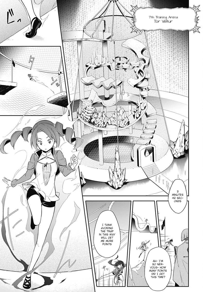 Assassin's Pride Lesson: 3 10