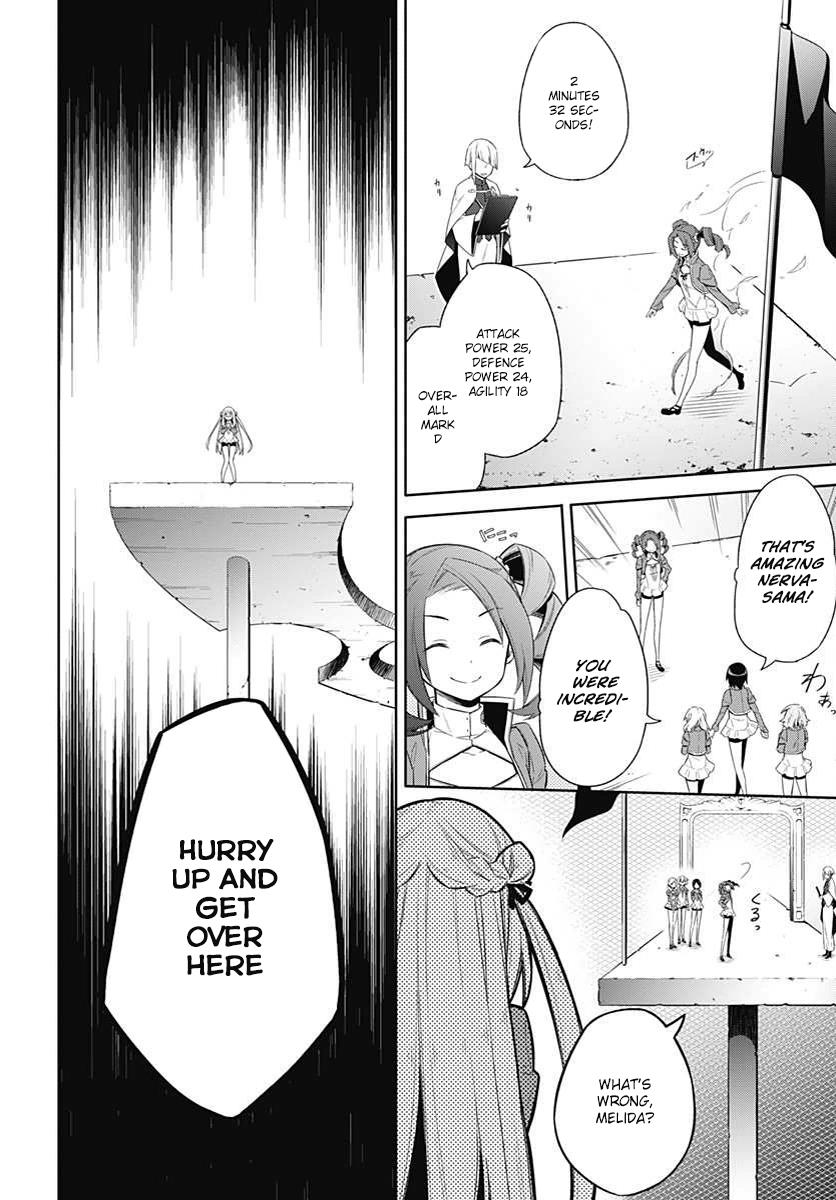 Assassin's Pride Lesson: 3 11