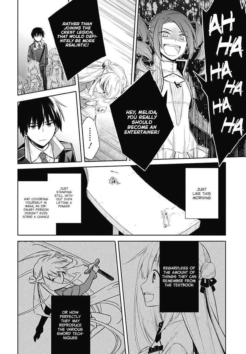 Assassin's Pride Lesson: 3 15