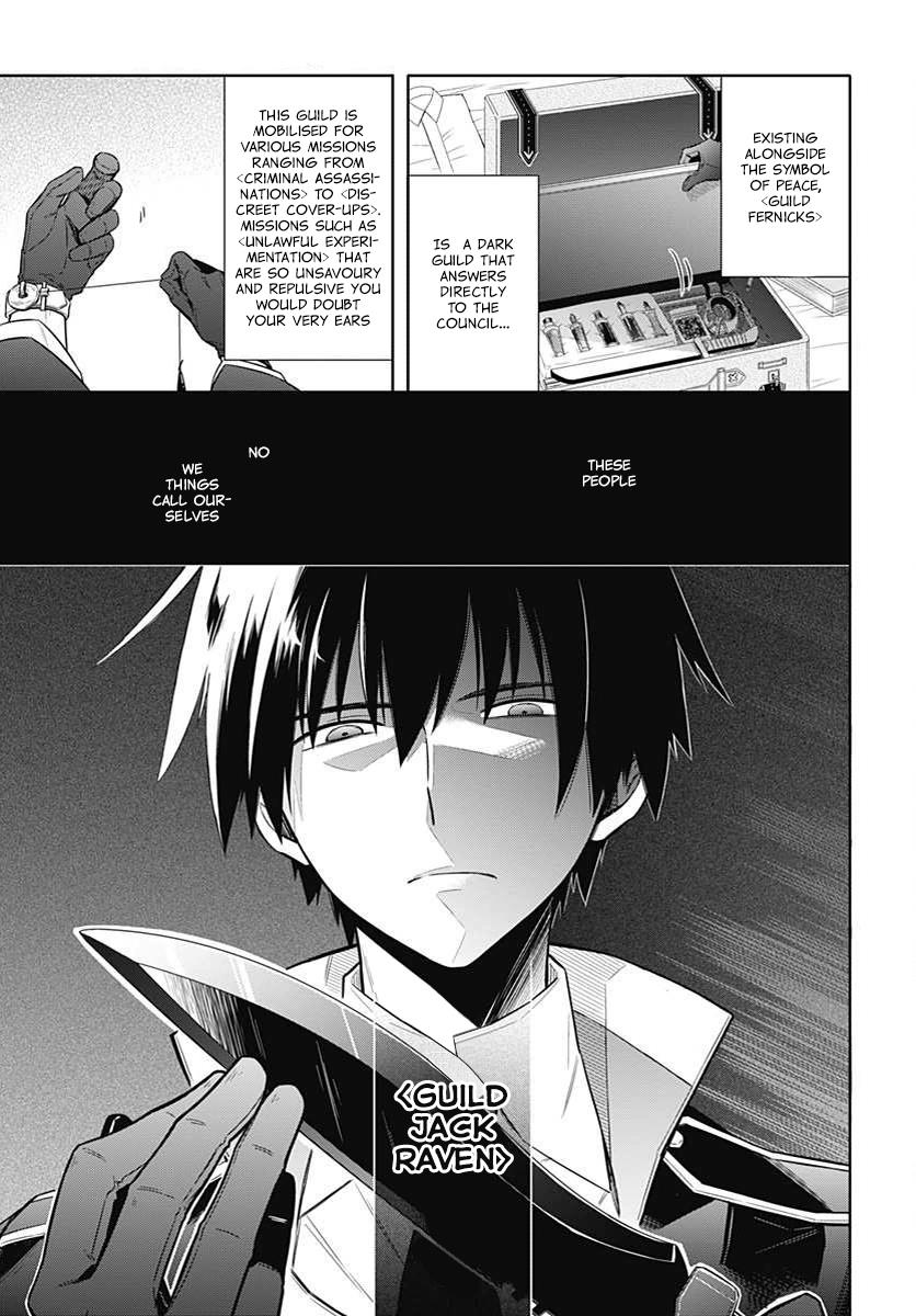 Assassin's Pride Lesson: 3 22