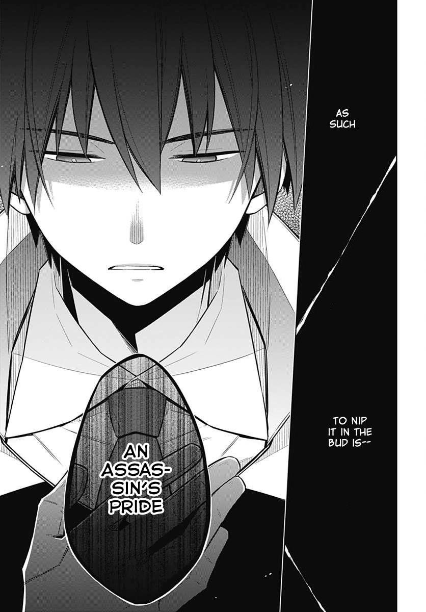 Assassin's Pride Lesson: 3 26