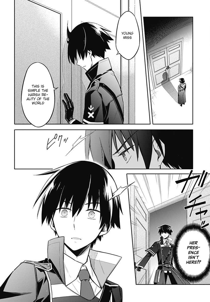 Assassin's Pride Lesson: 3 27