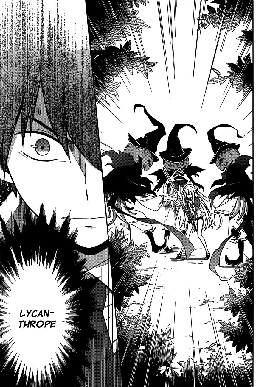 Assassin's Pride Lesson: 4 6