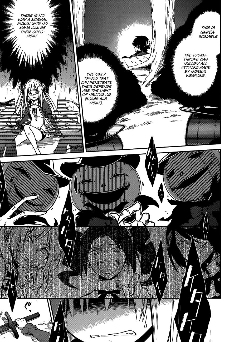 Assassin's Pride Lesson: 4 10