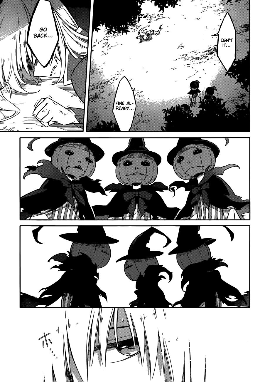 Assassin's Pride Lesson: 4 14