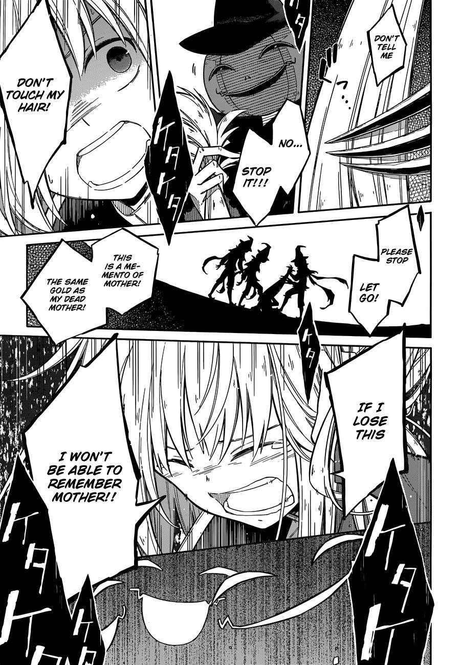 Assassin's Pride Lesson: 4 16