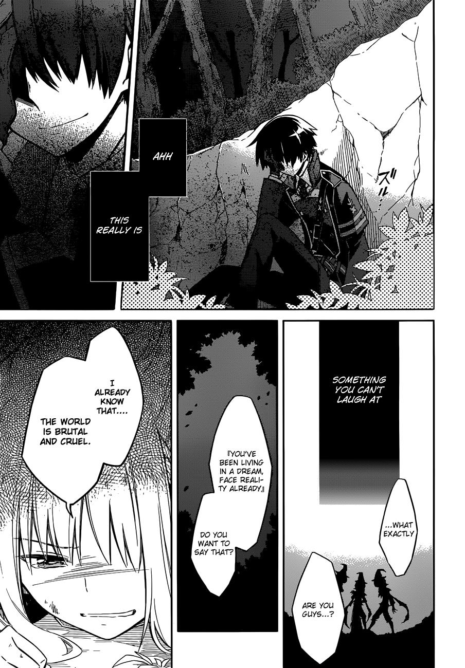 Assassin's Pride Lesson: 4 20