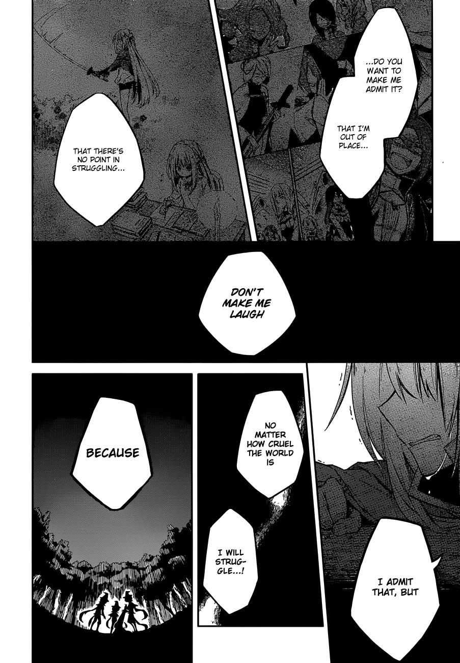 Assassin's Pride Lesson: 4 21