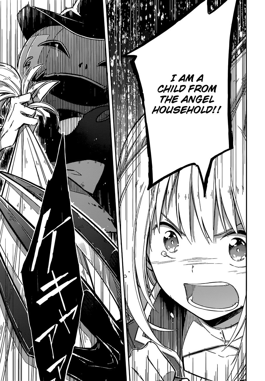 Assassin's Pride Lesson: 4 22