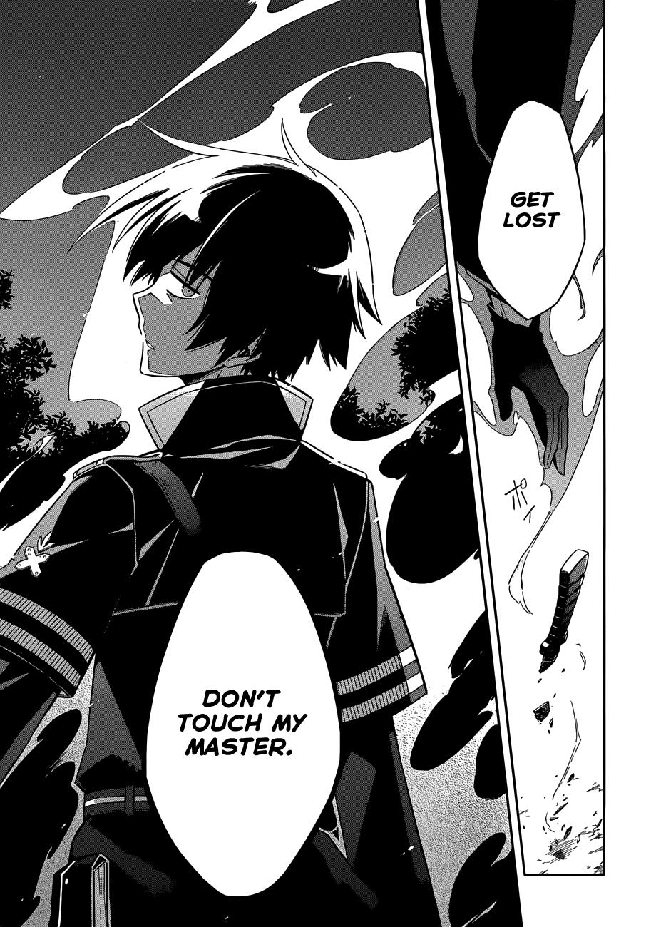 Assassin's Pride Lesson: 4 24