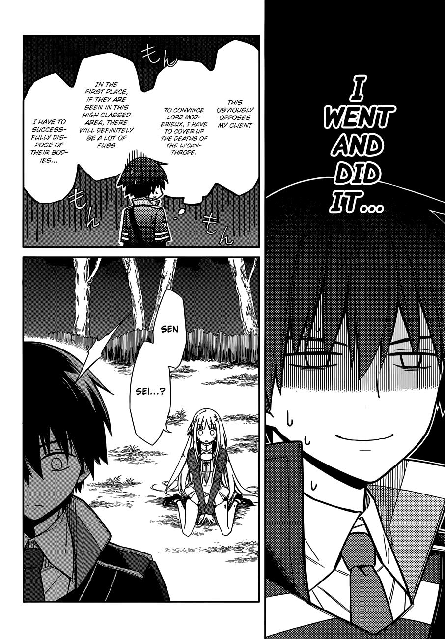 Assassin's Pride Lesson: 4 29