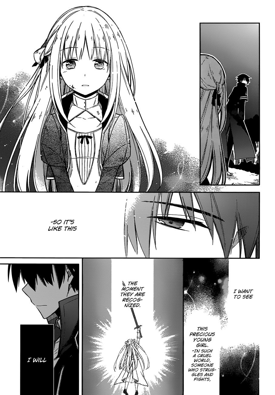 Assassin's Pride Lesson: 4 30