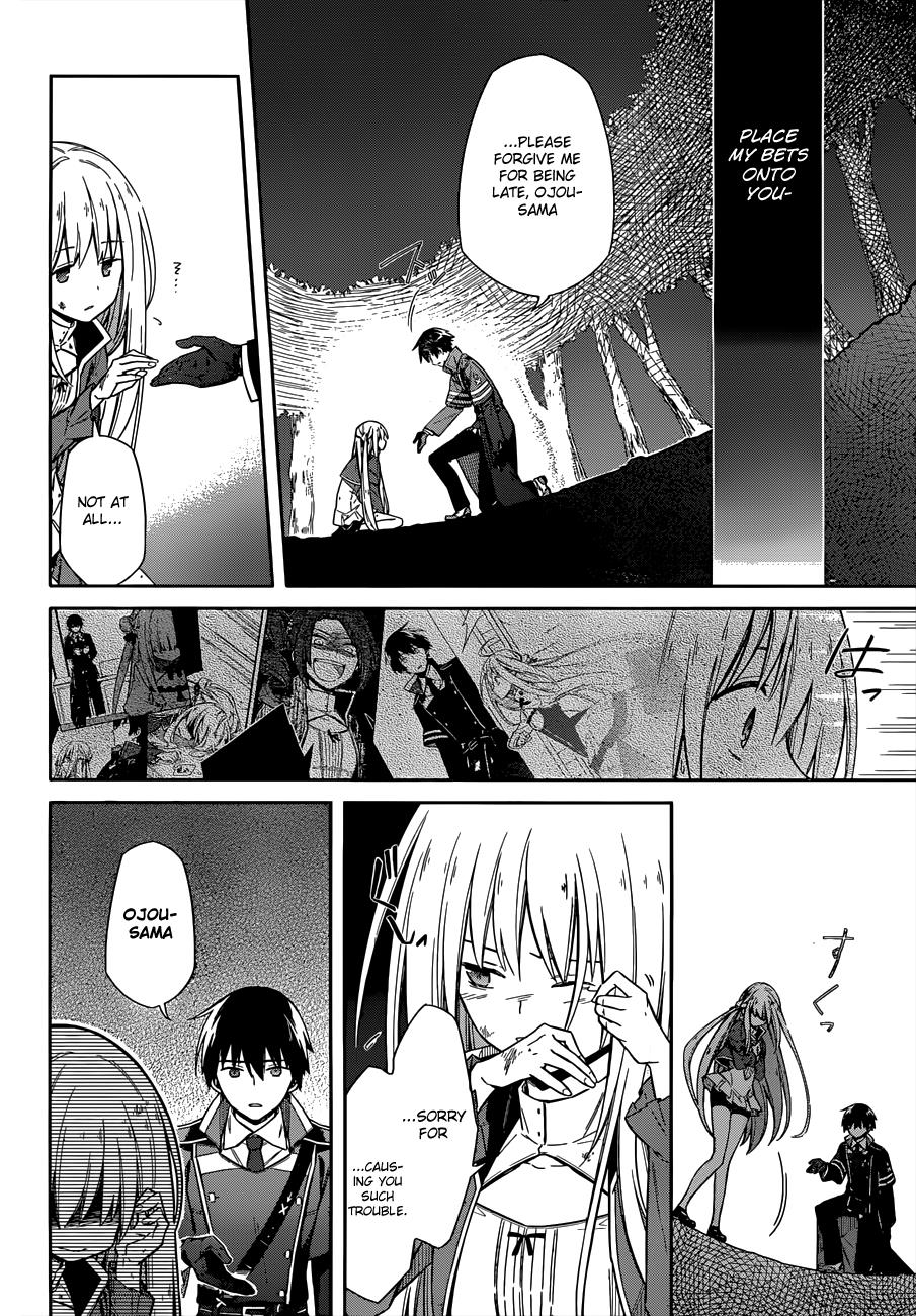 Assassin's Pride Lesson: 4 31