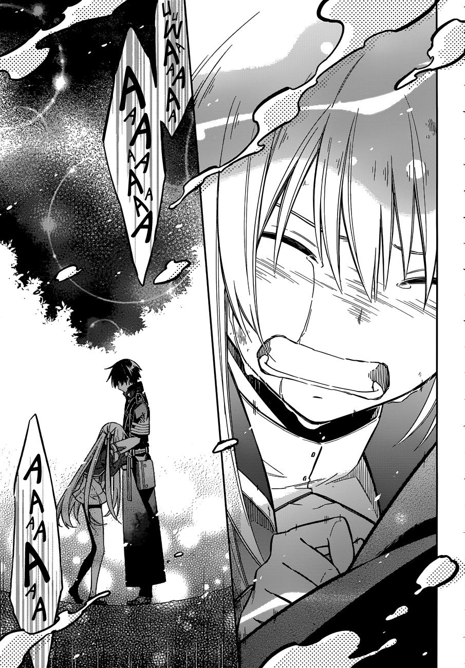 Assassin's Pride Lesson: 4 34