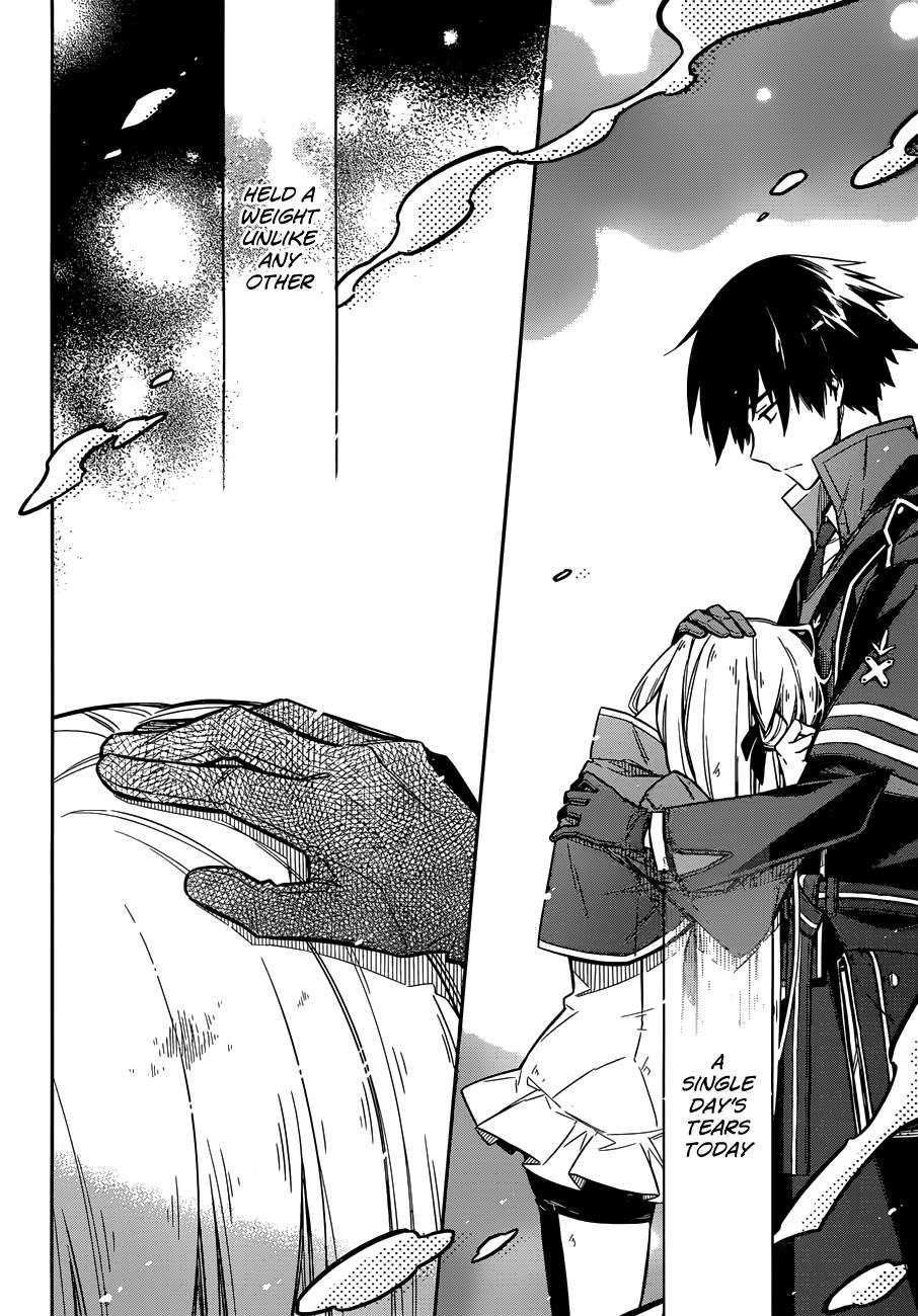 Assassin's Pride Lesson: 4 35