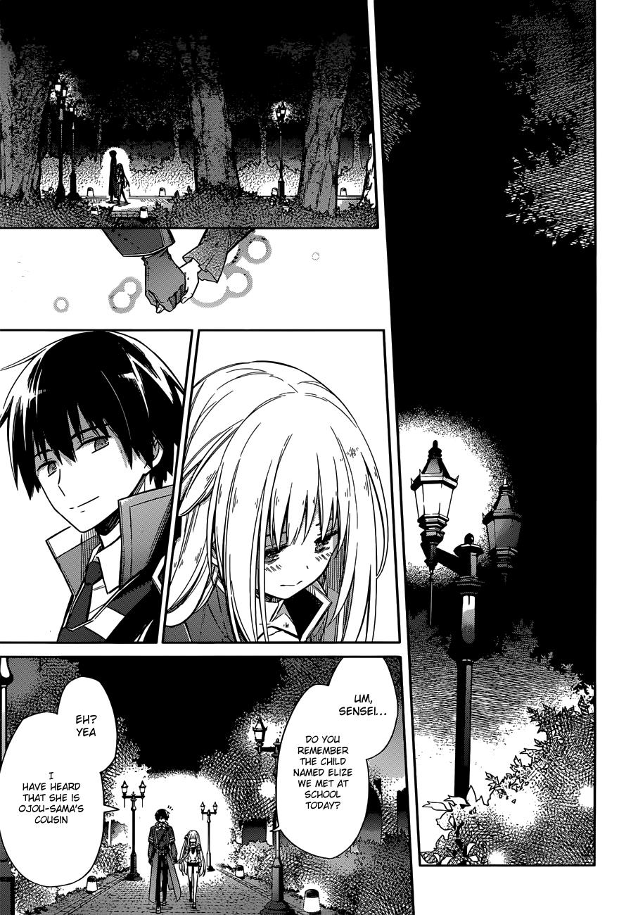 Assassin's Pride Lesson: 4 36