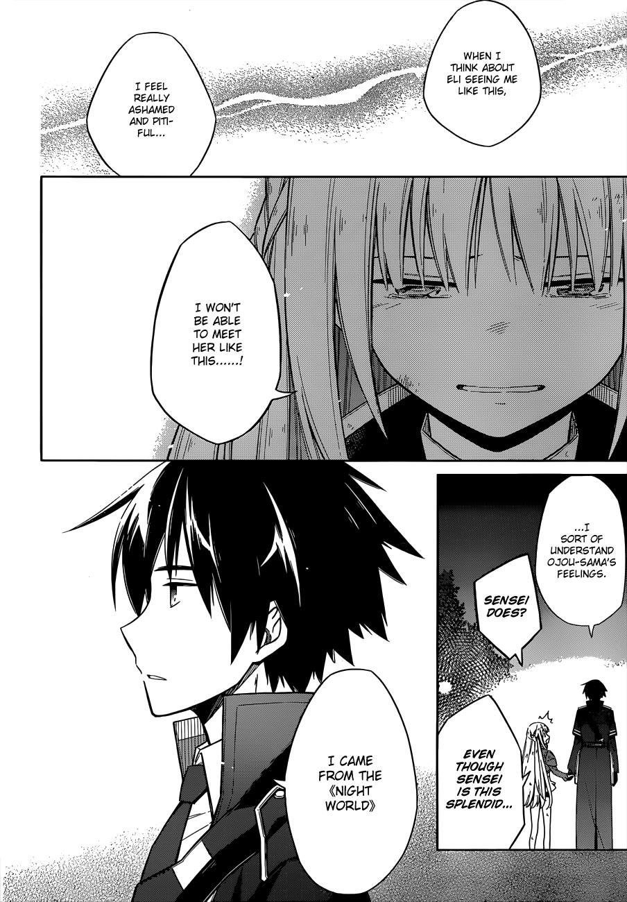 Assassin's Pride Lesson: 4 39