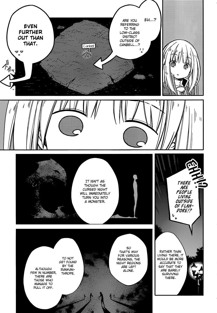 Assassin's Pride Lesson: 4 40