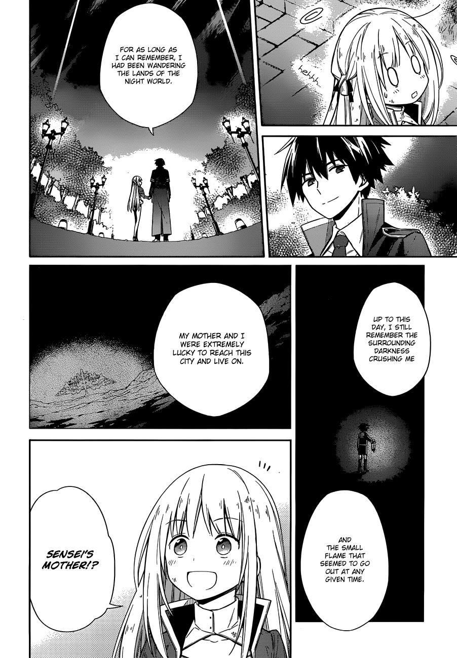 Assassin's Pride Lesson: 4 41