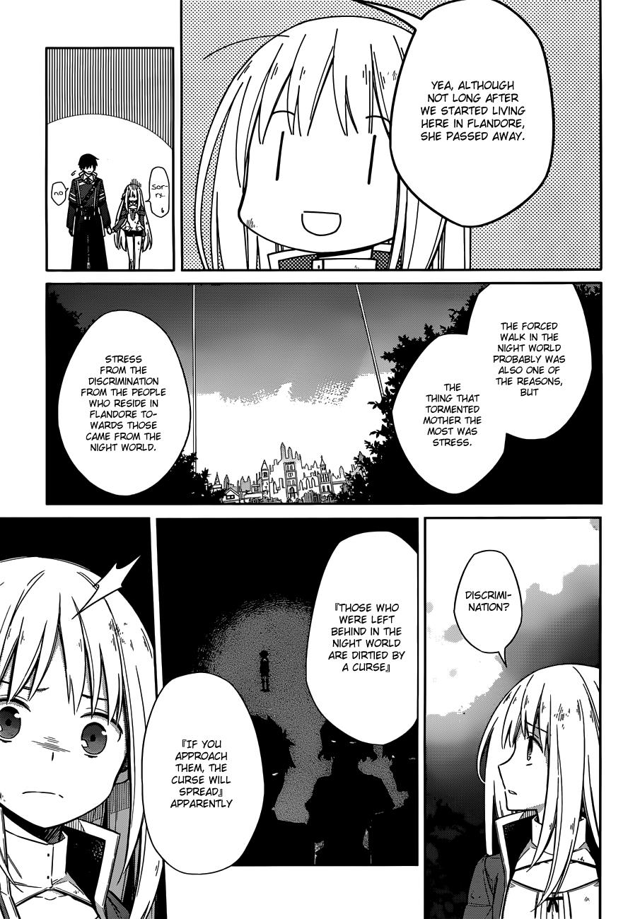 Assassin's Pride Lesson: 4 42