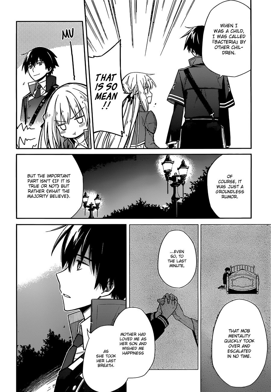 Assassin's Pride Lesson: 4 43
